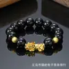 Pulseira Pixiu Dourado Ouro de Areia Vietnamita Ano do Boi Pulseira Pichu Banhado a Ouro Obsidiana Masculina e Feminina Explosões de Pequenos Produtos de Yiwu