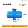 Cañón de Aire para Silo Industrial KQP-B Búnker de Carbón Rompedor de Arcos de Alta Presión Desatascador 50L100L150L Fluidizador de Aire