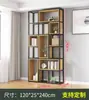 Estantería de Hierro para Libros de Pie Sala de Estar Comedor Acero Madera Múltiples Niveles Estante de Exhibición Soporte para Flores Vitrina Estante de Almacenamiento para Oficina