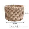 Cesta de armazenamento trançada artesanal da Amazon simples para desktop lanches cosméticos cesta de armazenamento multifuncional atacado de fábrica