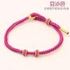 Pulsera de Hilo Rojo de Ocho Hilos del Año del Caballo 2026 con Cuentas de Transferencia y Accesorios Dorados DIY para Parejas y Mejores Amigos, No Necesita Tejer la Pulsera