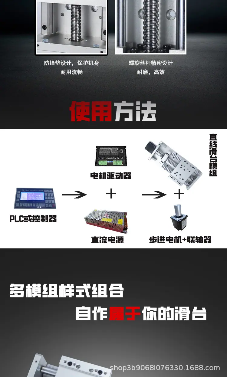 电动_05.jpg