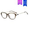 Nuevo Armazón de Gafas Ojo de Gato de Moda para Mujer Retro Antiluz Azul para Estudiantes Cyber Celebre Estilo Sencillo Modernas Gafas Planas