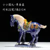Luoyang Tang Sancai Caballo de Cerámica País Regalo Caballo Seis Caballos Decoración del Hogar Adornos Caballo Clásico Venta al por Mayor