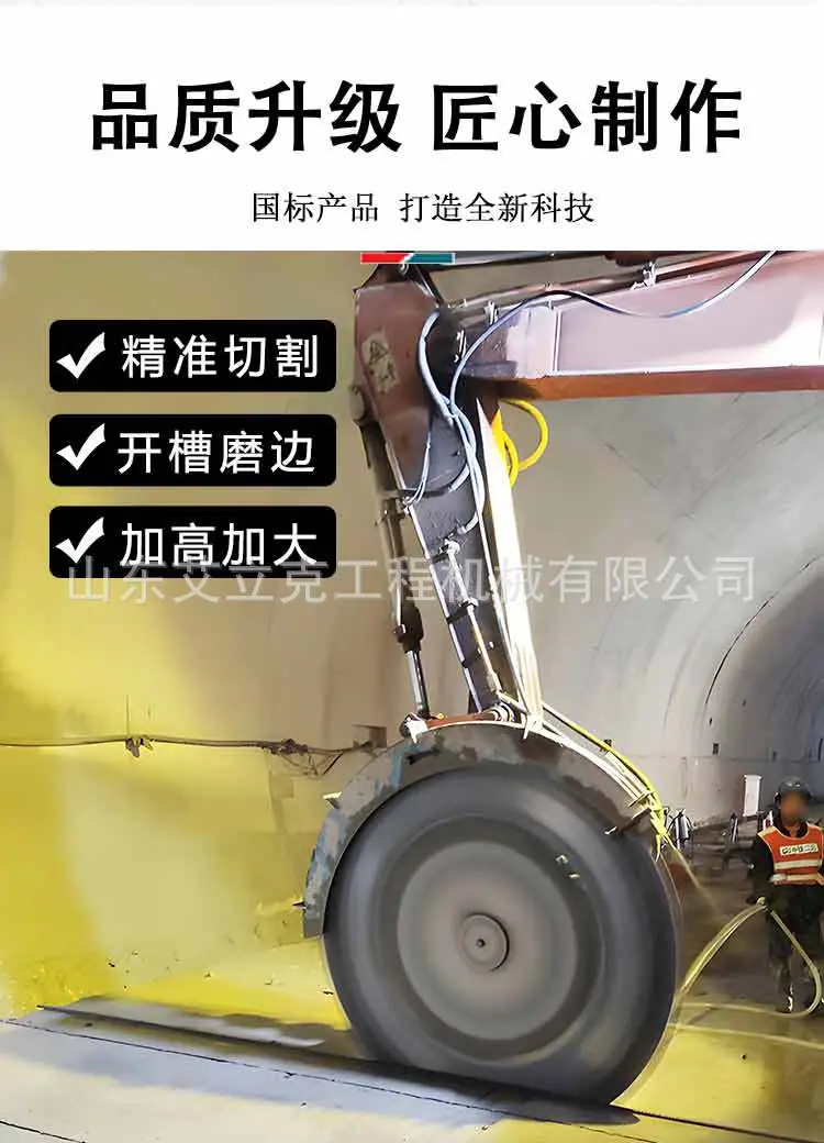 岩石锯详情页_03.jpg