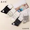 Novas meias de outono e inverno até a panturrilha para mulheres, com estilo preppy, design sem costura, material de algodão respirável e estampas de letras da moda, disponíveis para atacado