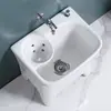Fregadero de balcón para mopa con reposapiés, lavabo para fregar mopa, lavabo para mopa de suelo con desagüe lateral, con cesta de drenaje, drenaje automático, cerámica, otros