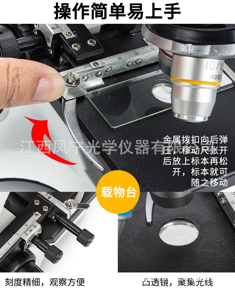 XSP-20XTV---1688_14.jpg