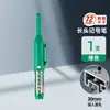 Jinwannian Marcador Oleoso de Cabeça Extra Longa Caneta para Canteiro de Obras Marcenaria Caneta Especial Fechadura de Porta Impermeável Caneta Multiuso de Boca Longa 45mm