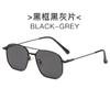 Novos Óculos de Sol da Moda Europeia e Americana, Óculos de Sol Personalizados com Barra Dupla para Celebridades da Internet, Óculos de Metal com Lentes Marinhas Transfronteiriços