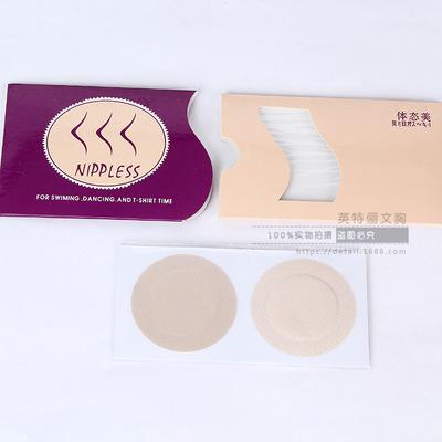 2866178164_48492885.400x400