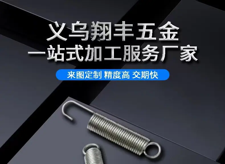微信图片_20230321161746
