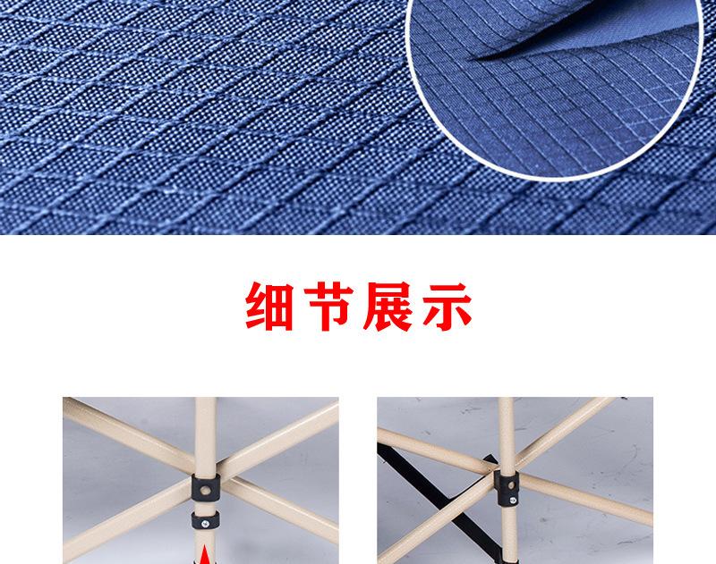 详情-11.jpg