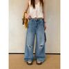 Icciicc Jeans Rotos Sueltos Estilo Calle Americano Pantalones Largos hasta el Suelo para Mujer Guangzhou Shisanxing 10236