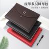 Bolsa de Almacenamiento de Archivos de Cuero tipo Acordeón Carpeta de Acordeón Amazon Bolsa para Archivos con Insertos Multicapa Gran Capacidad Bolsa de Acordeón para Negocios