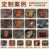Bolso de Pecho Retro de Cuero Genuino, Bolso Cruzado para Hombre Hecho a Medida, Bolso de Hombro Versátil Casual, Bolso Cruzado de Gama Alta, Procesamiento Personalizado