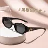 Gafas de Sol Polygon Moda Retro Transfronterizas Caja Pequeña Para Rostro Redondo Gafas Adelgazantes Gafas de Sol Fotográficas Callejeras Personalizadas