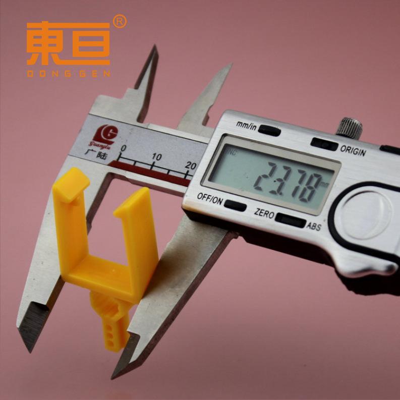 TTKG482410黄5.png