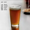 Copo Shaker de Vidro Decalque para Copo de Cerveja Tipo LOGOV Autoritário