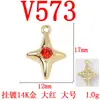 Colgante de aleación que conserva el color, mini pasador de estrella de cuatro puntas, accesorio versátil para collares, pulseras y joyería DIY, materiales para venta al por mayor