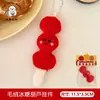Amuletos de Muñeca Originales Serie Tomate Tengyi, Decoraciones para Mochila de Niña, Colgantes Versátiles, Llaveros, Amuletos Pequeños al por Mayor