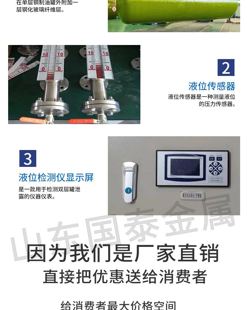 详情_05.jpg