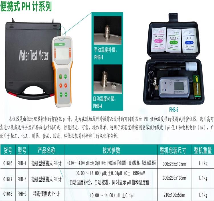 详情-09.jpg