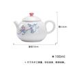 Qingji pintado à mão azul e branco pequeno bule de chá em Bud Kung Fu Tea Set Household Sketch Pot Ball Hole Filter Small Round Pot