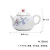 Qingji pintado à mão azul e branco pequeno bule de chá em Bud Kung Fu Tea Set Household Sketch Pot Ball Hole Filter Small Round Pot