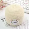 Bufanda de Lana de Malvavisco de 6 Hebras Tejida a Mano DIY Bufanda de Gofre de Corazón Nube Leche Mousse