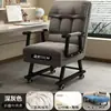 Silla Reclinable para Personas Perezosas, Silla Plegable para Siestas, Silla de Oficina Cómoda para Estar Sentado Mucho Tiempo, Nuevo Modelo 2026, Silla Tres en Uno para Sentarse, Apoyarse y Dormir