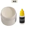 Tinta de Couro para Reparo e Coloração de Artigos de Couro, Bolsas de Couro, Sofás, Sapatos de Couro, Reparo de Danos na Pintura, Creme Restaurador de Cor para Roupas de Couro Genuíno