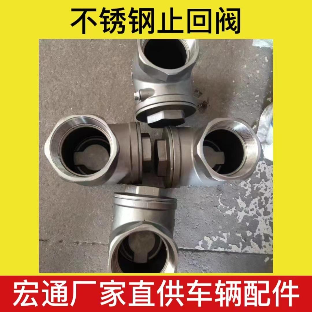 微信图片_20230509141249