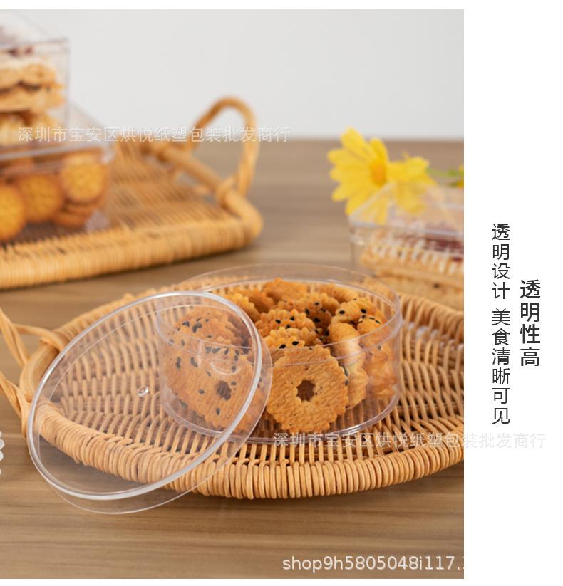 详情页_06.jpg