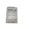 Maoming Petrochemical DFDA-7042 LLDPE extrusão alta resistência transparente tubo corda cabo bainha filme