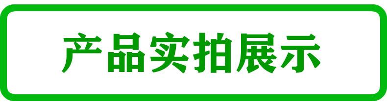 塑料瓶泡沫瓶