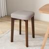 Banco Nórdico Pequeño Silla de Tela Tecnológica para el Hogar Almacenamiento para Sala de Estar Apilable Sencillo Madera Maciza Taburete Cuadrado para Vestidor