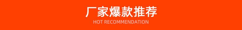 未标题-1