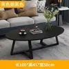 Mesa de centro ovalada balcón mesa de té pequeña mesa exterior estilo ins sala de estar mesa de comedor pequeña mesa de negociación simple madera