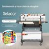 Máquina automática de impressão de data de validade em roda de tinta vertical a vácuo de nitrogênio, selagem contínua, batata frita, Arroz