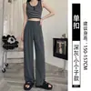 Pantalones de traje negros para mujer, pantalones formales profesionales de otoño, talla petite, adecuados para el trabajo y el trayecto diario, con un diseño fluido, de pierna recta y ancha