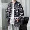Camisa fina estilo Hong Kong de primavera, verano y otoño para hombre, estilo japonés, moderna, combinable, de manga larga, de marca, moderna, informal, moderna.