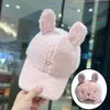 Gorra de Béisbol Amarilla Estilo Coreano para Mujer, Primavera y Verano, Linda y Versátil, Circunferencia de Cabeza Grande, Visera Ancha, Corona Profunda, Gorra de Pico Adelgazante