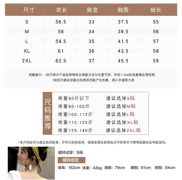 微信图片_20201014225421