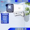 Cámara Hikvision Hikvision Exterior Impermeable Tipo Bala Monitor Remoto para Teléfono Móvil HD