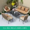 Sofá de Exterior Varanda Hotel Conjunto de Mesa e Cadeiras Nórdico Criativo Lazer Uma Mesa Duas Cadeiras Cadeira de Lazer Mesa de Café Conjunto de Três Peças