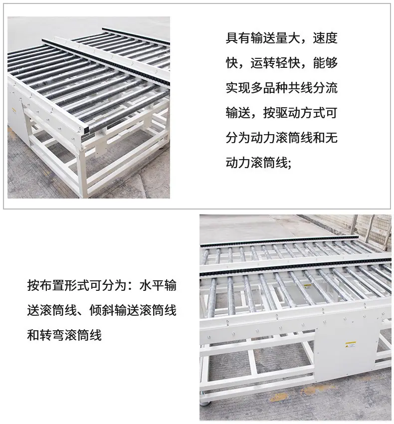 详情_11