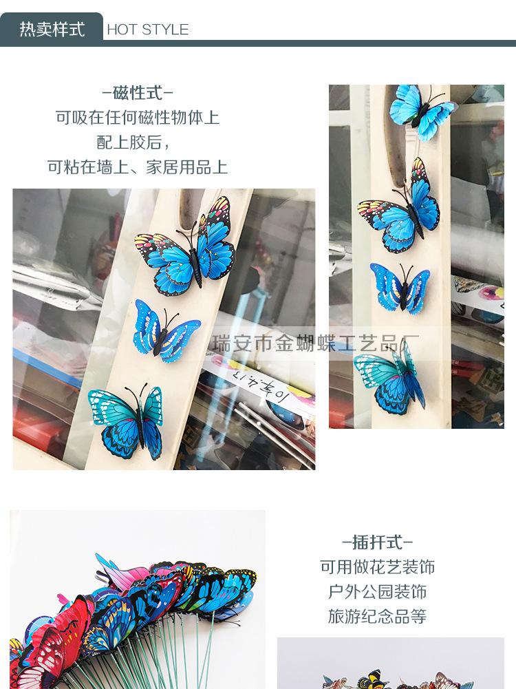 阿里-色系单规格双层-详情页_14