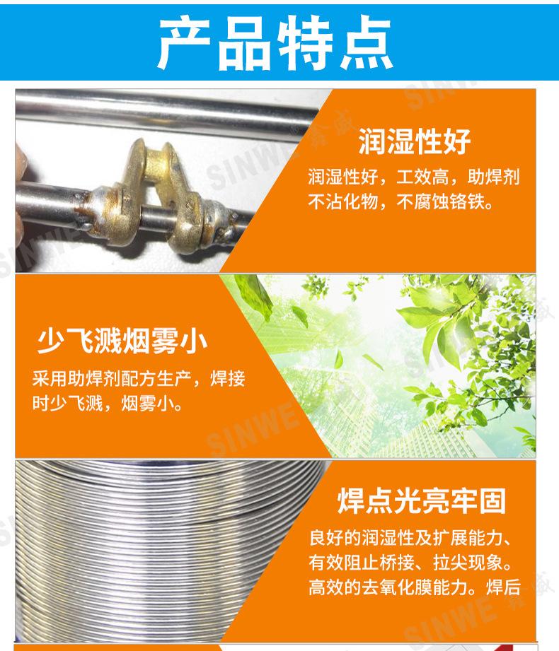 详情-07