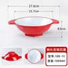 Famoso en Internet A8 Melamina Engrosada Doble Asa Olla Caliente Picante, Tazón para Olla Fragante, Tazón para Fideos en Olla Caliente, Tazón Grande Comercial, Uso Especial